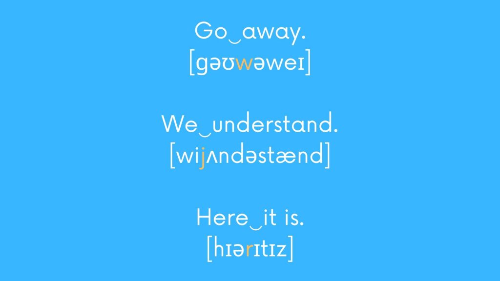 英語のリンキング