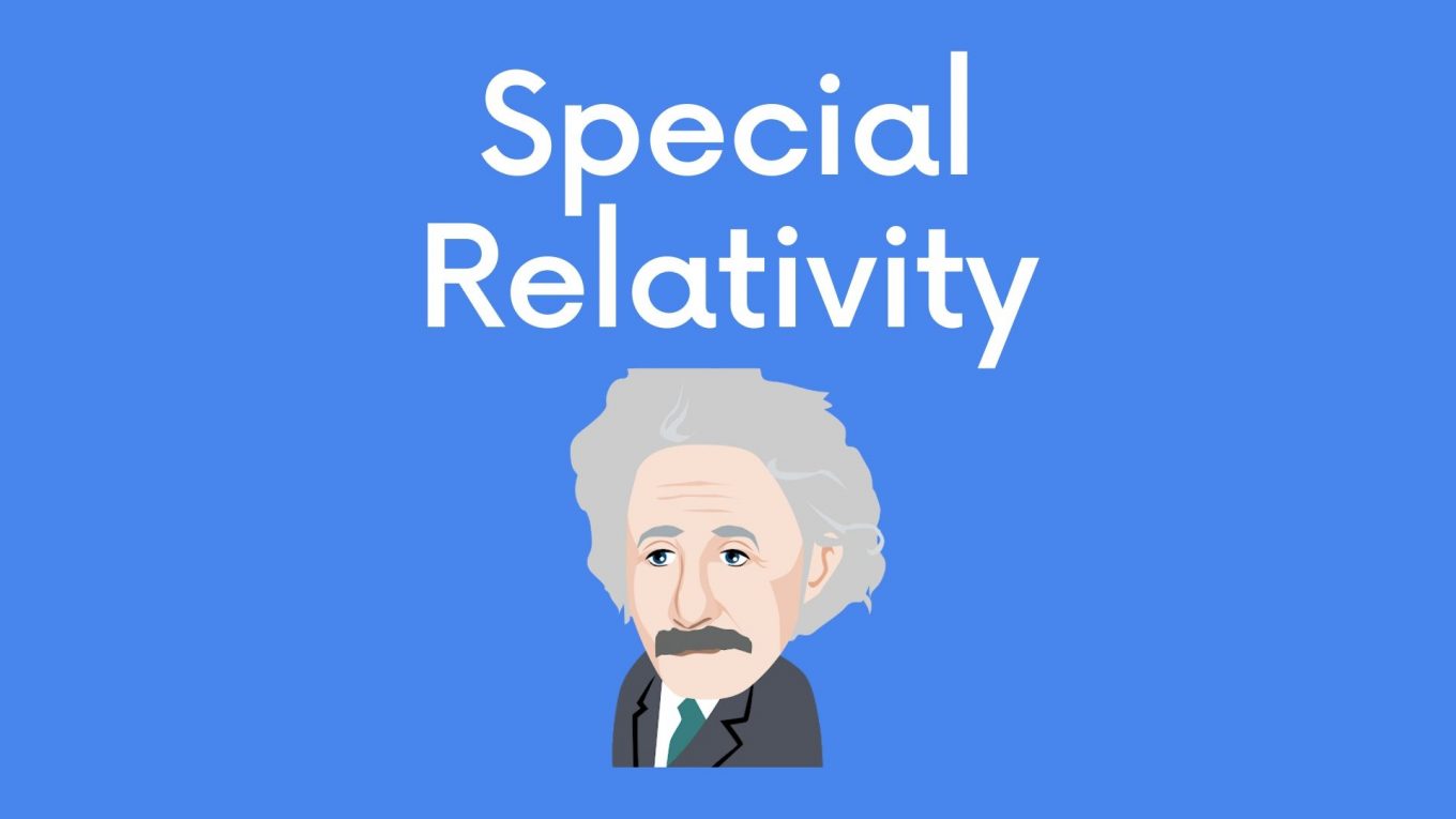 アインシュタインの特殊相対性理論