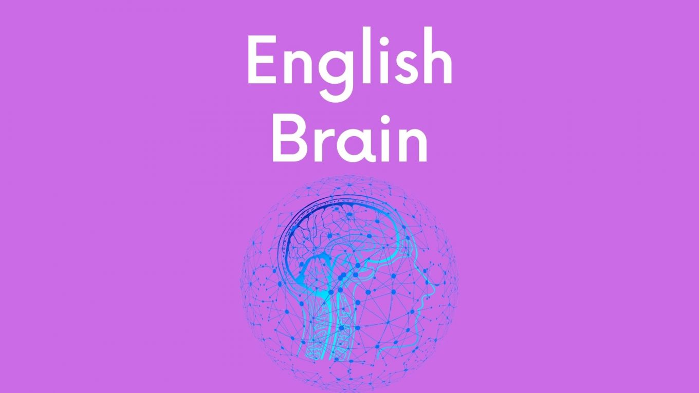 英語脳の鍛え方